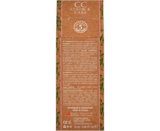 BERENICE  Осветляющее средство для ногтей "Цвет и уход" СС Nail «Color & Care», фото , изображение 9